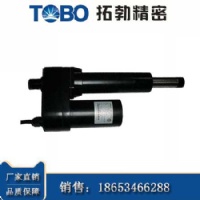 LBP电动推杆